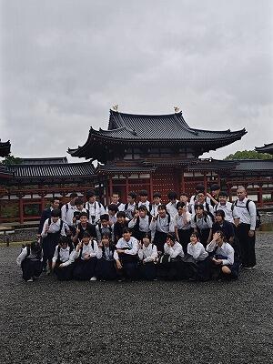 修学旅行