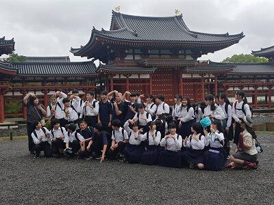 修学旅行