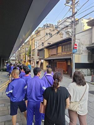 修学旅行
