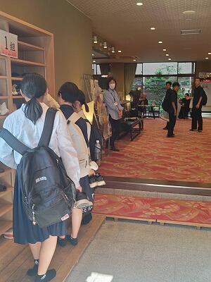 修学旅行